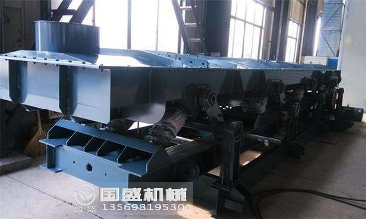 長(zhǎng)距離振動(dòng)輸送機(jī)