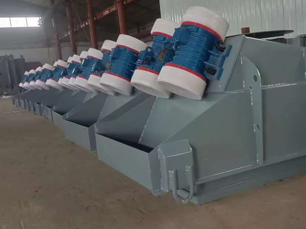 振動(dòng)給料機(jī)結(jié)構(gòu)組成 振動(dòng)給料機(jī)結(jié)構(gòu)組成