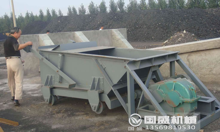 往復(fù)式給料機(jī)